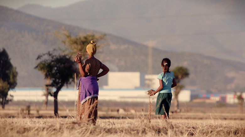 Made in Ethiopia still 5
