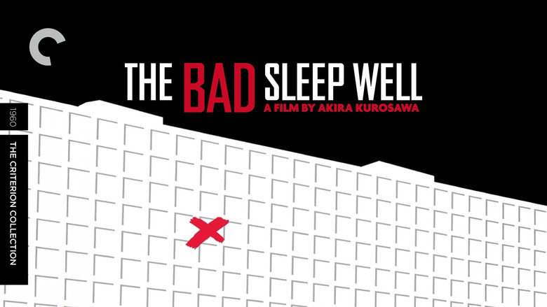 The Bad Sleep Well still 5