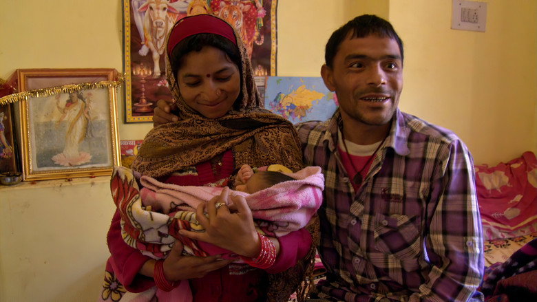 When Hari Got Married still 1