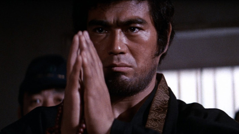 The Street Fighter still 7