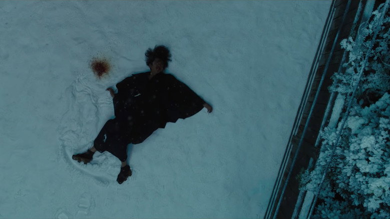 No Longer Human still 2