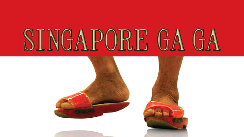 Singapore GaGa still 1