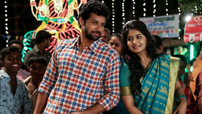 Bayama Irukku still 3