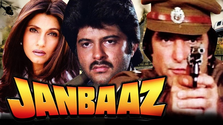 Janbaaz still 1