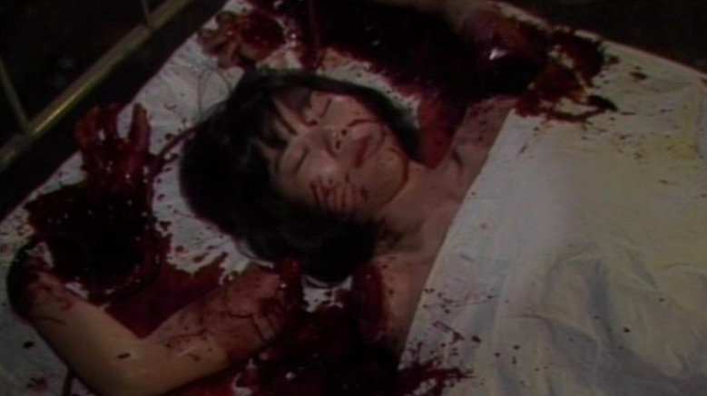 Guinea Pig Part 2: Flower of Flesh and Blood still 1
