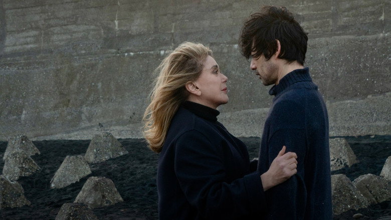 Spirit World still 2