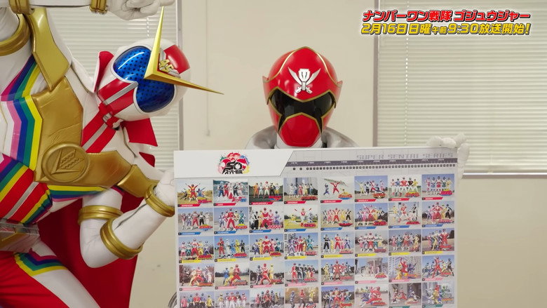No. 1 Sentai Gozyuger Anniversary Discussion still 5