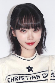 KIM CHAEWON