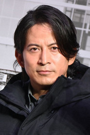 Junichi Okada