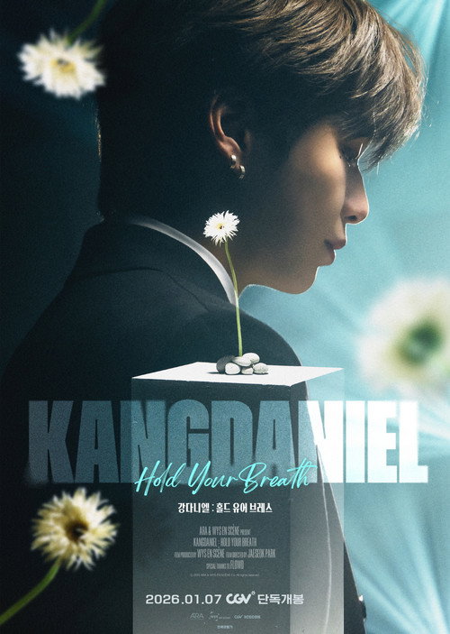 KANGDANIEL: HOLD YOUR BREATH poster