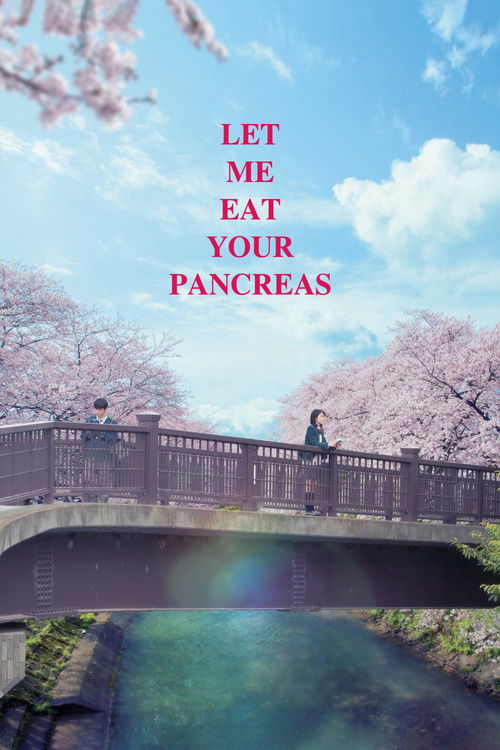 Let Me Eat Your Pancreas poster