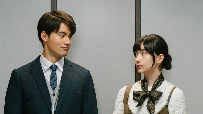 Mentalese Express still 1