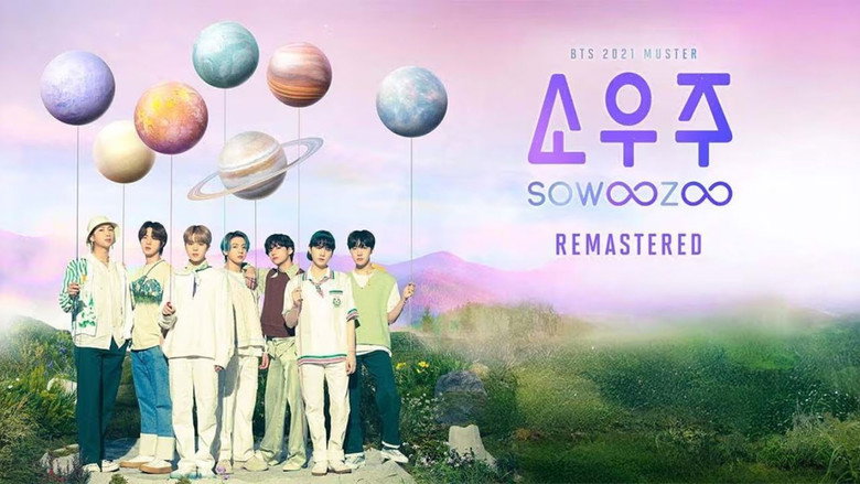 BTS 2021 MUSTER SOWOOZOO Remastered still 3