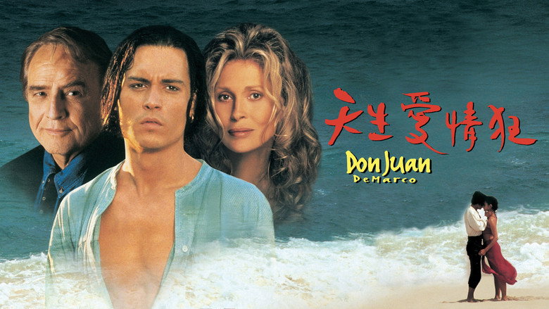Don Juan DeMarco still 4