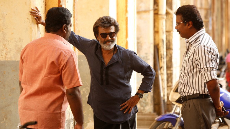 Kaala still 4