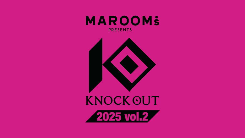KNOCK OUT 2025 vol.2 still 3