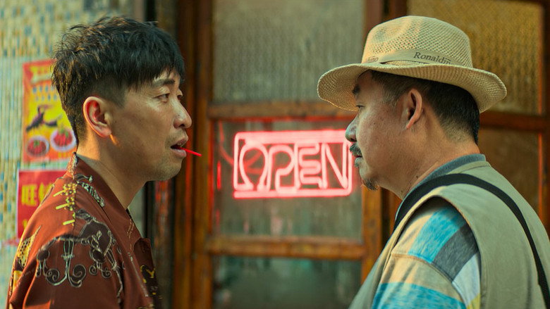 Lobster Cop still 7