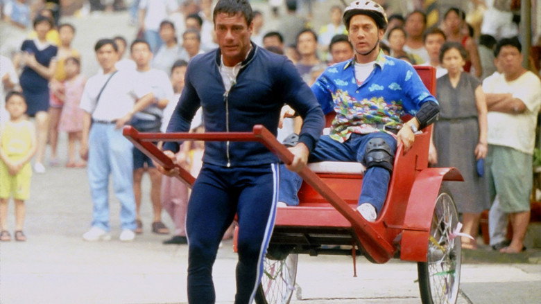 Knock Off still 5