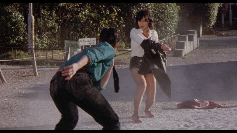 Gamera Super Monster still 3