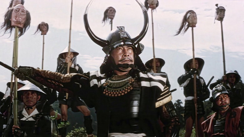 Samurai Banners still 3