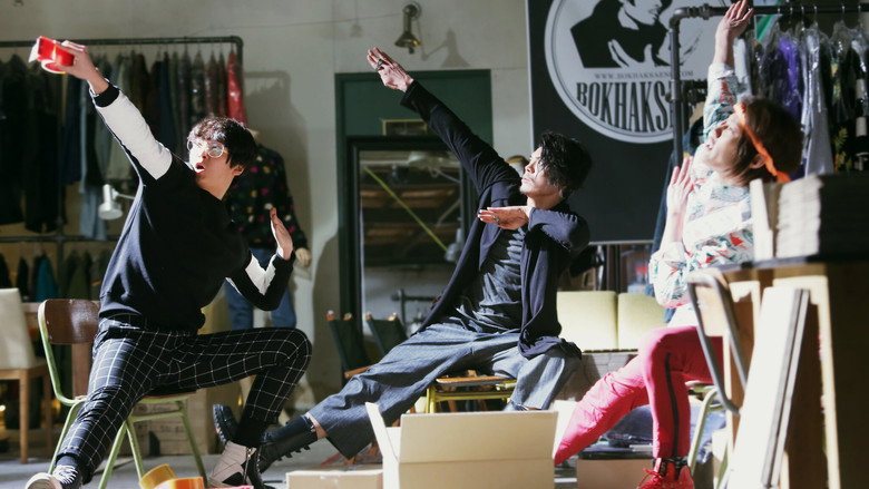 Fashion King still 5