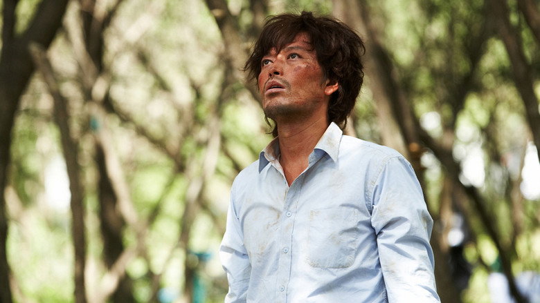 Castaway on the Moon still 8